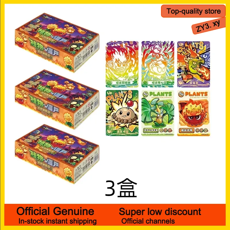 Board Game Zombies - Kayou Plants Vs Zombies Collectible Cards