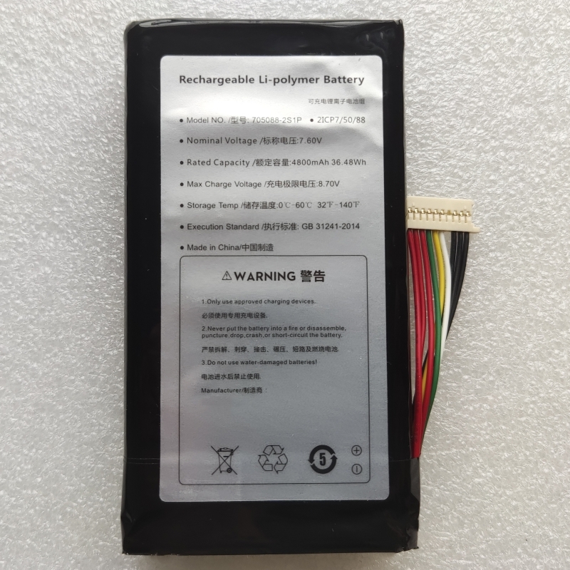 Board Game Journal - 705088-2S1P 2ICP7/50/88 Pocket Mini Laptop Battery