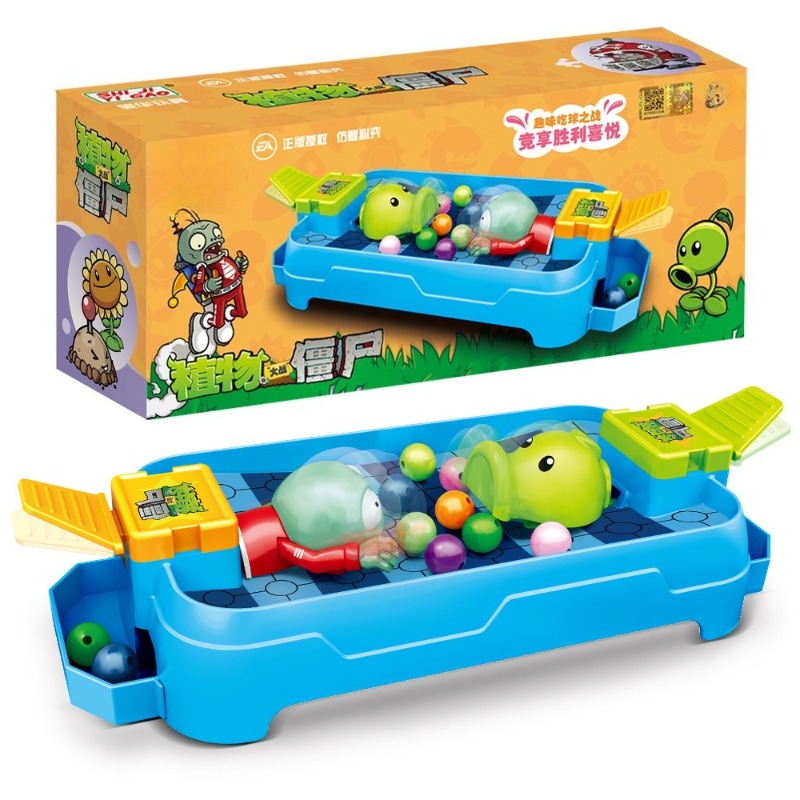 New Plants Vs Zombies Competit - Board Game Zombies 评论和价格
