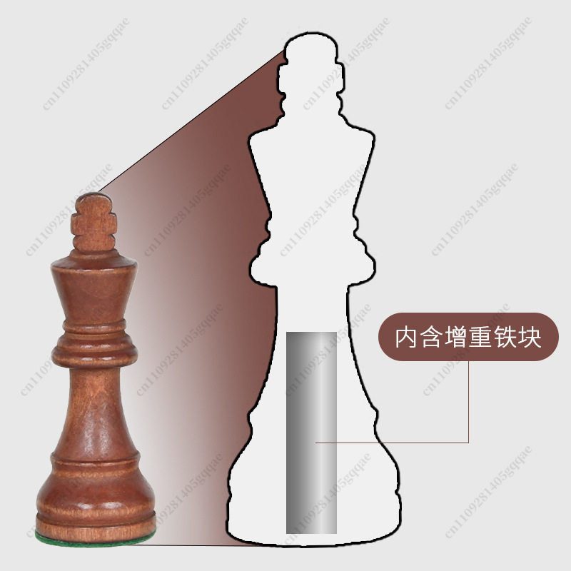 Premium Staunton Chess Set 3.5 - Chess Set Wooden 评论和价格