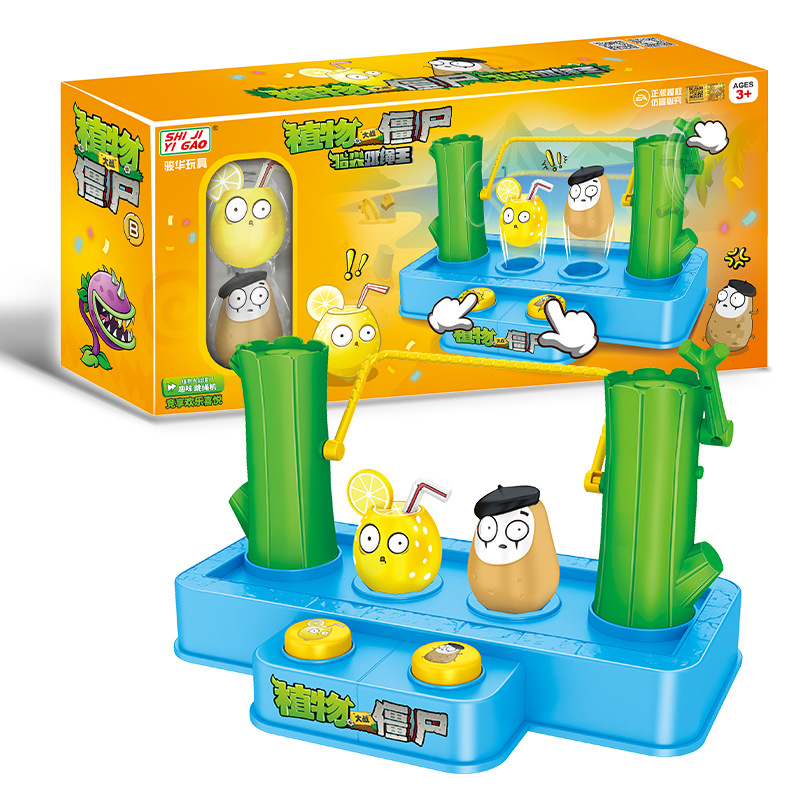 Plants Vs. Zombies Creative Pr - Board Game Zombies 评论和价格