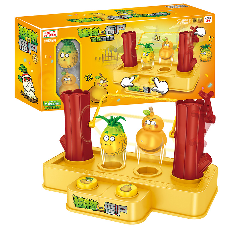 Plants Vs. Zombies Creative Pr - Board Game Zombies 评论和价格
