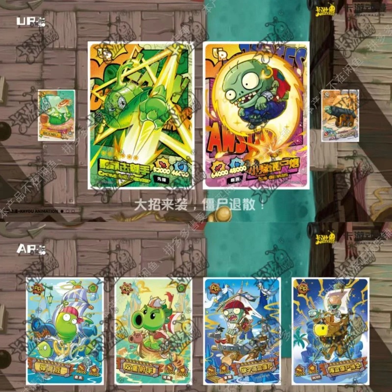 KAYOU Genuine Plants Vs. Zombi - Board Game Zombies 评论和价格