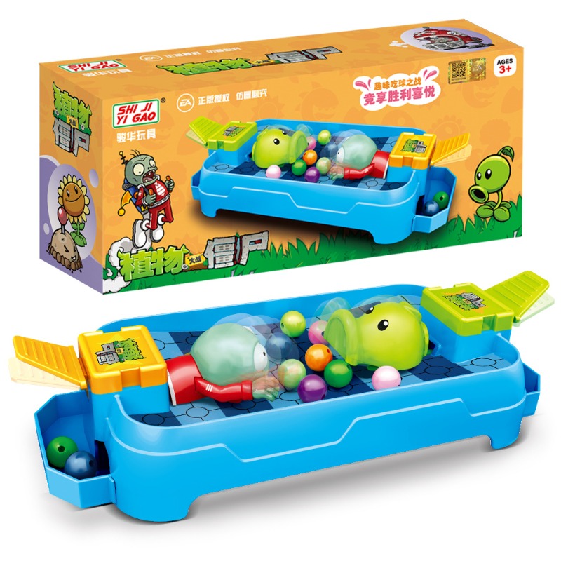 Plants Vs. Zombies Frog Eat Be - Board Game Zombies 评论和价格