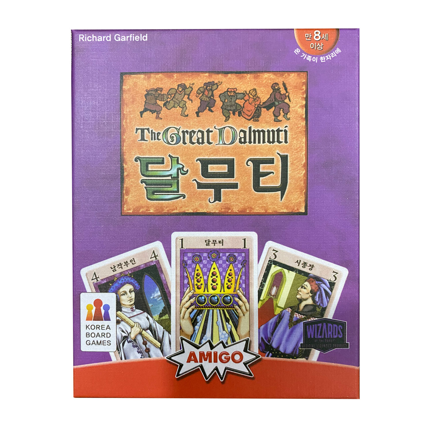 Korean Board Game the Great Da - Board Game Instruction 评论和价格