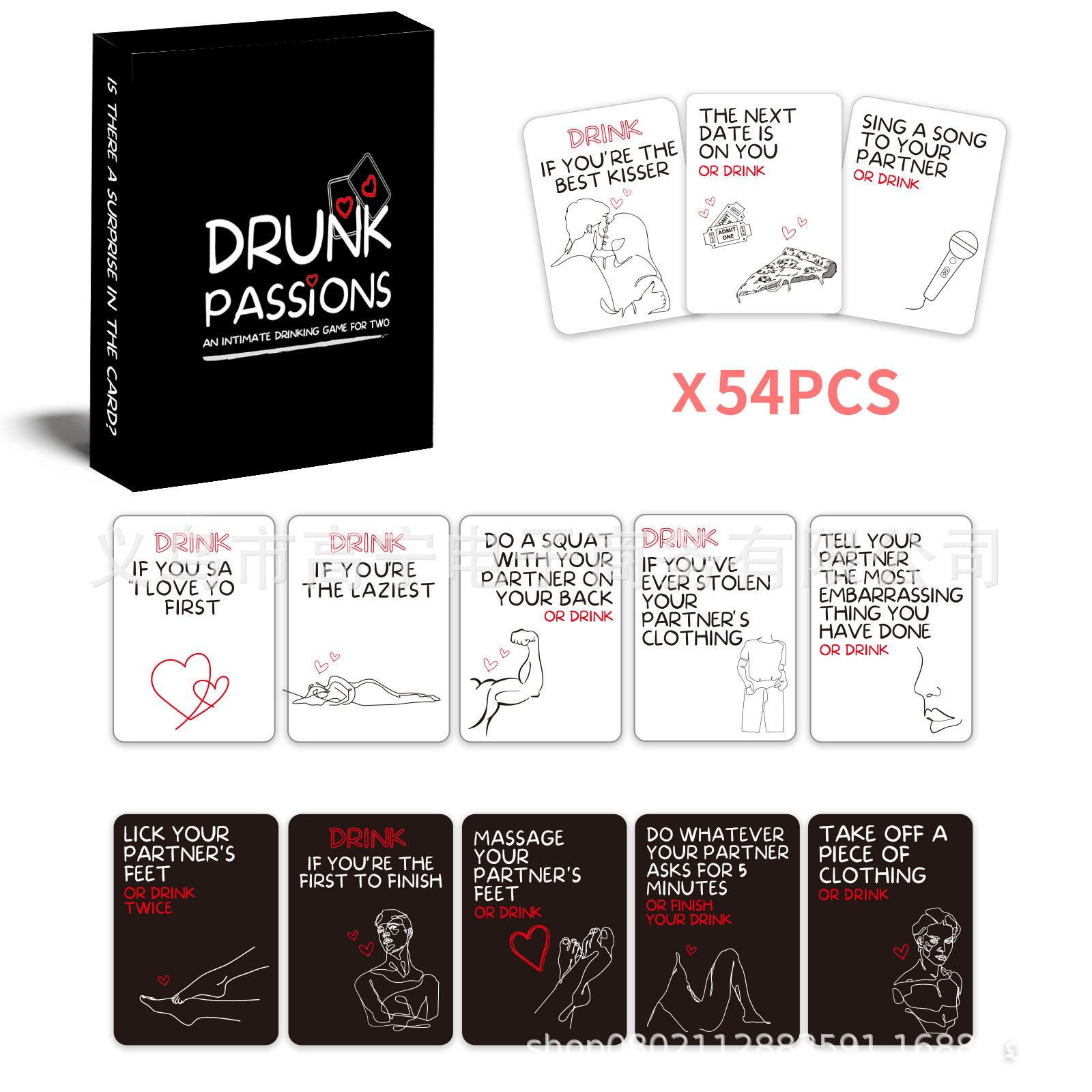 Drunk Passions Lovers Couples  - Board Game Night 评论和价格