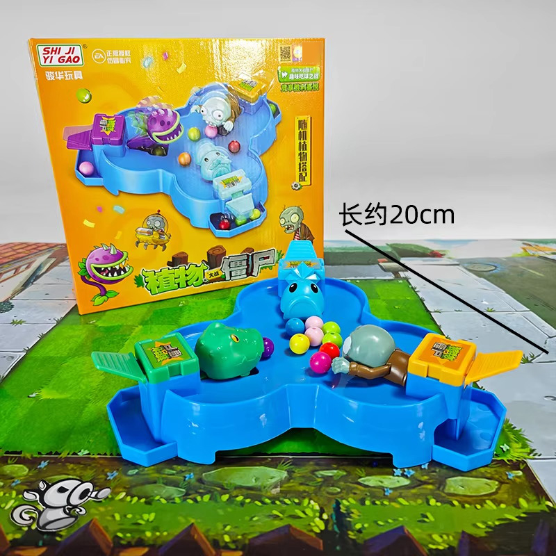 Plants Vs Zombies Competitive  - Board Game Zombies 评论和价格