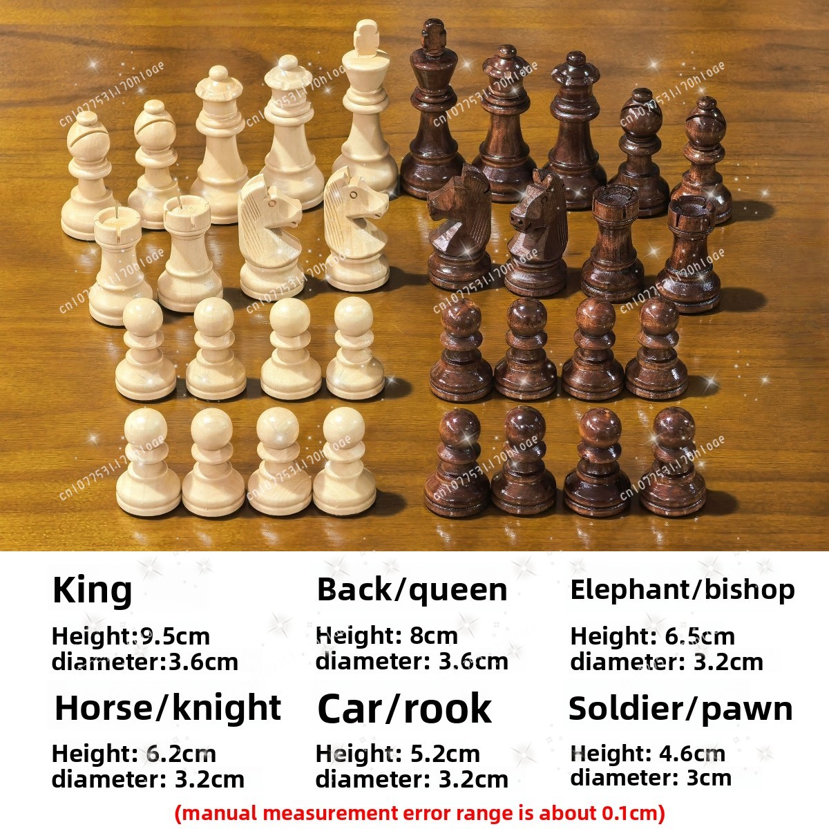 3.75inch Standard Competition  - Chess Set Wooden 评论和价格