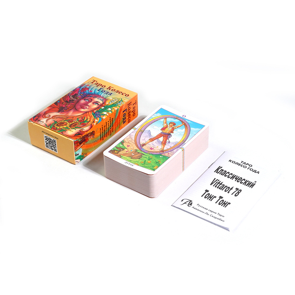 Tarot Cards TAPO deck Russian  - Board Game Instruction 评论和价格