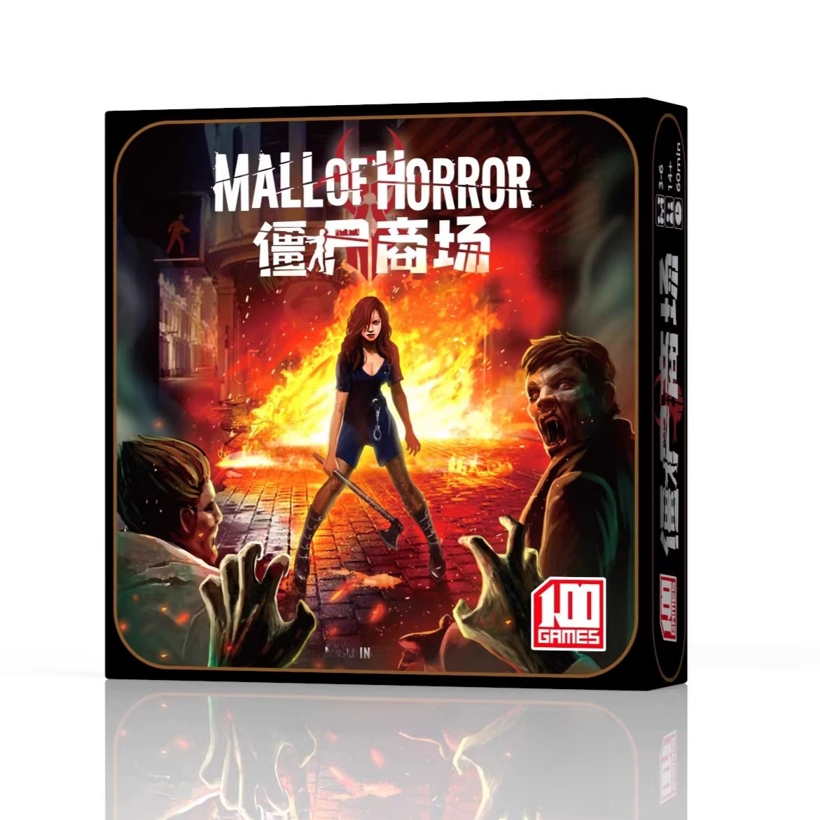 Chinese Zombie Siege Board Gam - Board Game Zombies 评论和价格