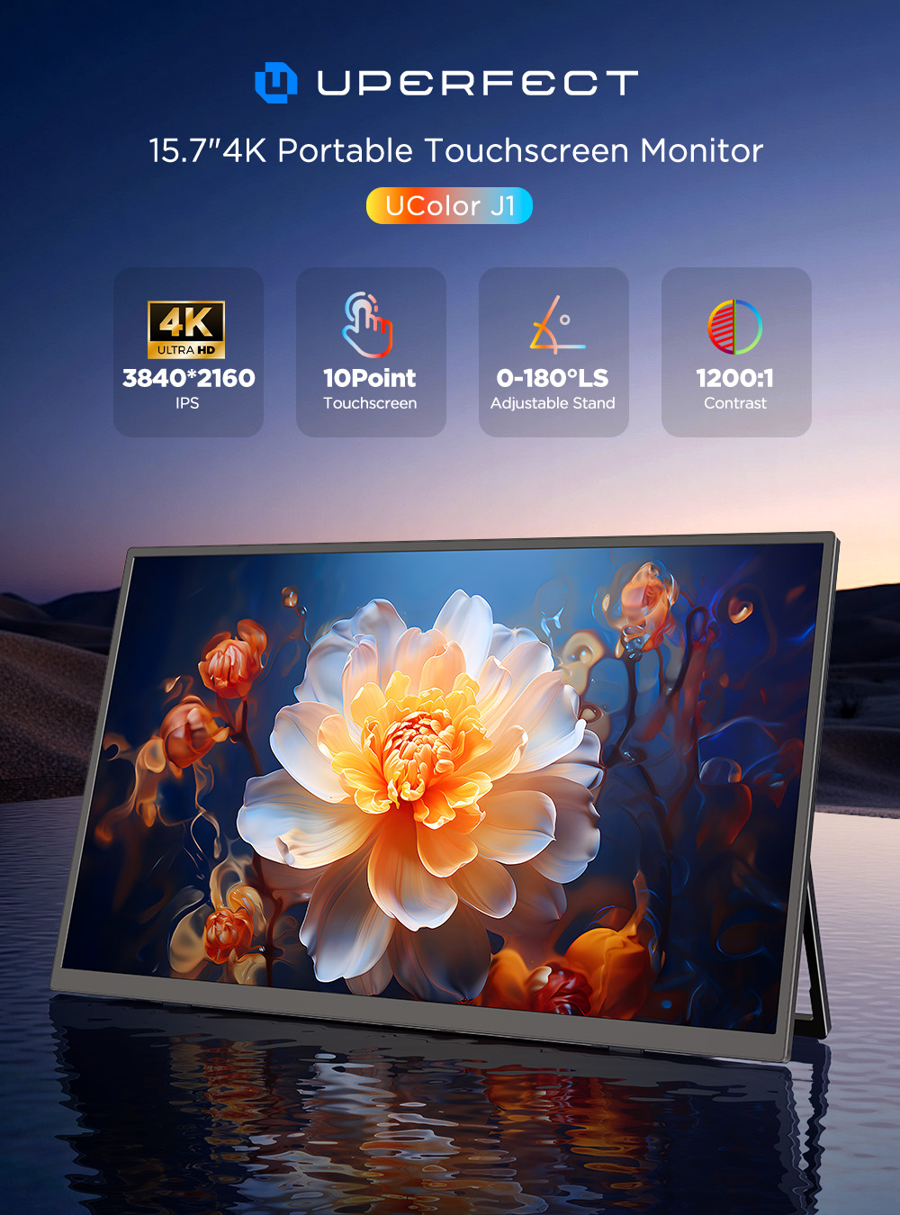 UPERFECT 4K Portable Monitor T - Board Game Journal 评论和价格