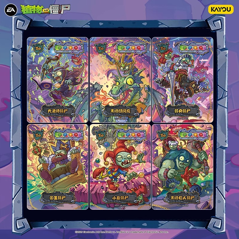 KAYOU Official Genuine Plants  - Board Game Zombies 评论和价格