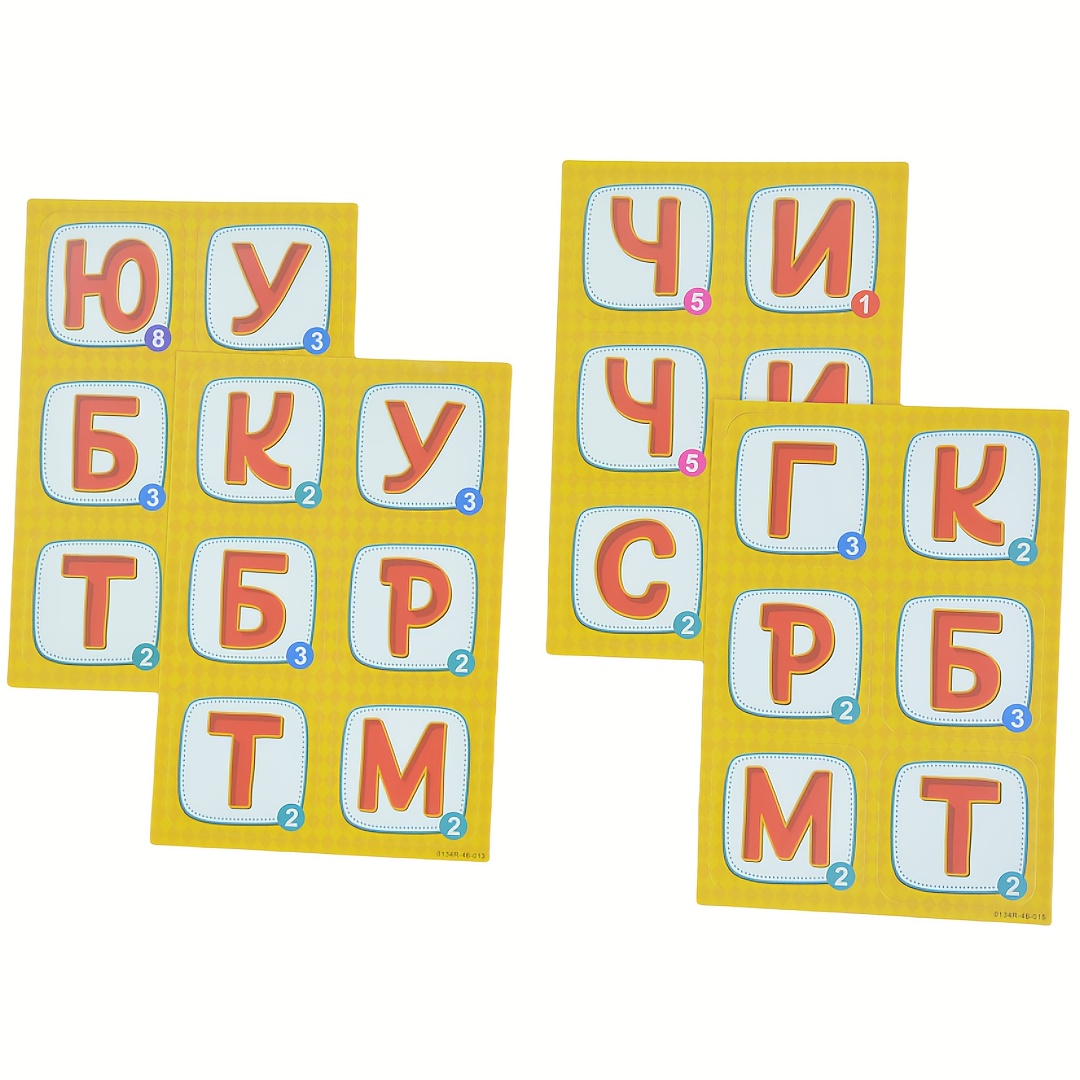 《Word-Deal（Word Game）：Family P - Board Game Night 评论和价格