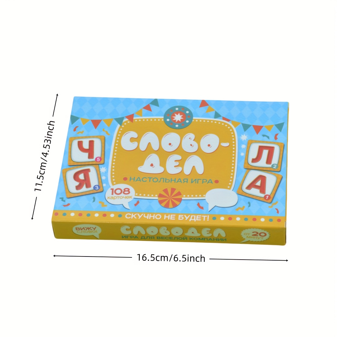 《Word-Deal（Word Game）：Family P - Board Game Night 评论和价格