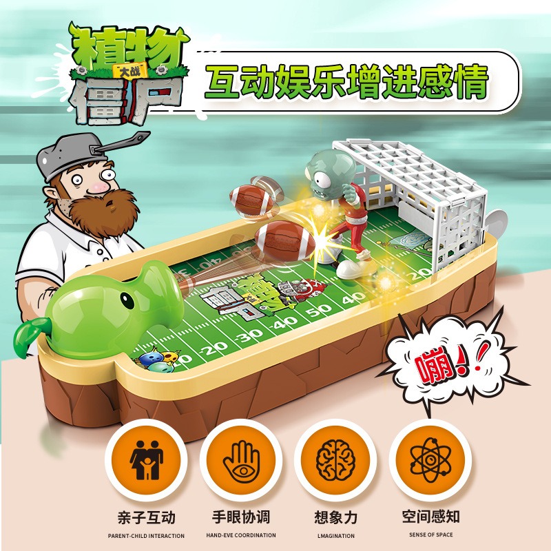 Game Night Host I Family Board - Board Game Night 评论和价格
